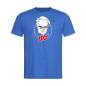 Preview: Johannes Rau Herren T-Shirt (Bio Baumwolle)
